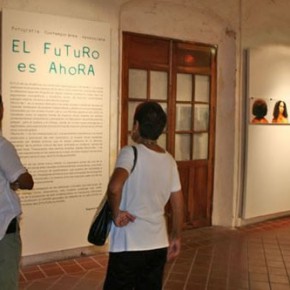 Sala de exposiciones| Fototeca Veracruz Mexico