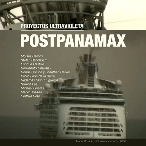 DiabloRosso UV Postpanamax