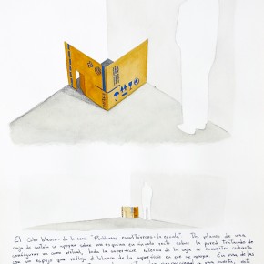 El cubo blanco | 2012 | Acuarela sobre papel | 40 x 30 cm |