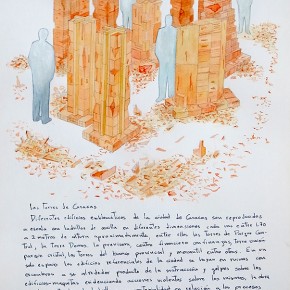 Las torres de Caracas | 2012 | 3 acuarelas sobre papel (proyecto) | 40 x 30 cm