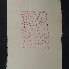 Huhehewe (Suelto) | 2012 | Dibujo en acuarela sobre papel | 45 x 30 cm