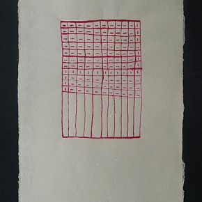 Oni-Miyapahawe (Devolviéndose) | 2012 | Dibujo en acuarela sobre papel | 45 x 30 cm