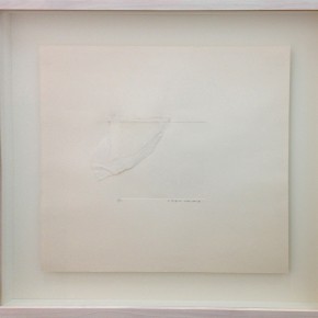 12. Sin título | 1977 | Grabado sobre papel fabriano con intervención a mano P/A | 42 x 43 cm