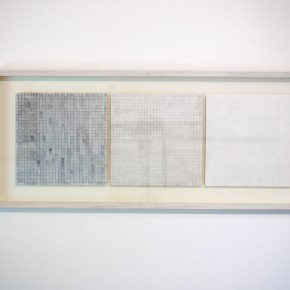 1.Sin título| 1974 | Lápiz HB y 2B sobre papel | 29,5 x 29,5 cm