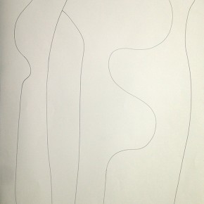 5. Líneas volumen 5 | 1975-76 | Tinta sobre papel | 63,5 x 52 cm